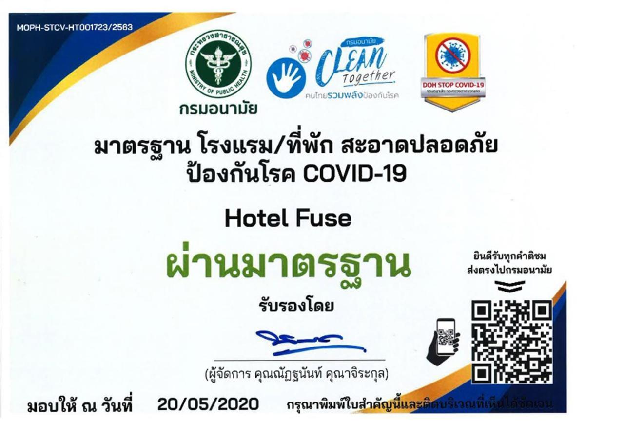 Hotel Fuse Rayong Kültér fotó